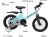 Tiny Toes Rapid 14 Inch 3 to 5 Years Kids Smart Plug and Play Bicycle/Cycle